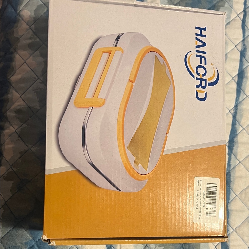 Halford Orange and White Food Storage Box